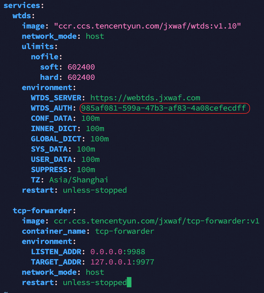 compose_conf